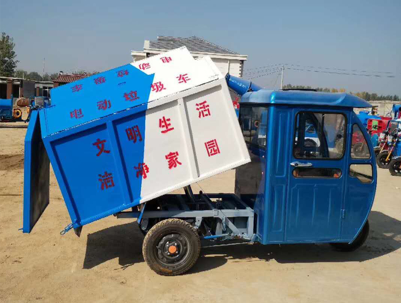 程力威挂桶式电动垃圾车(电动三轮挂桶式垃圾车)