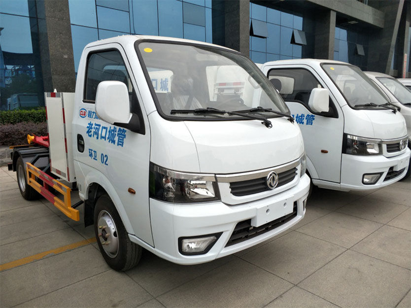 程力牌新能源纯电动车厢可卸式垃圾车